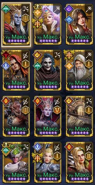 Скриншоты к игре Watcher Of Realms продажа аккаунта к игре Watcher Of Realms